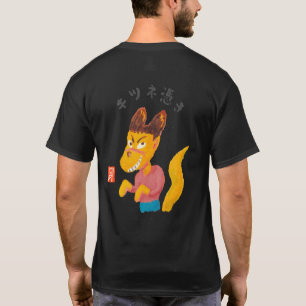 Camiseta posesión de zorro (kitsunetsuki)