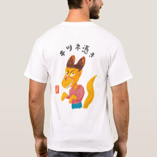 Camiseta posesión de zorro (kitsunetsuki)