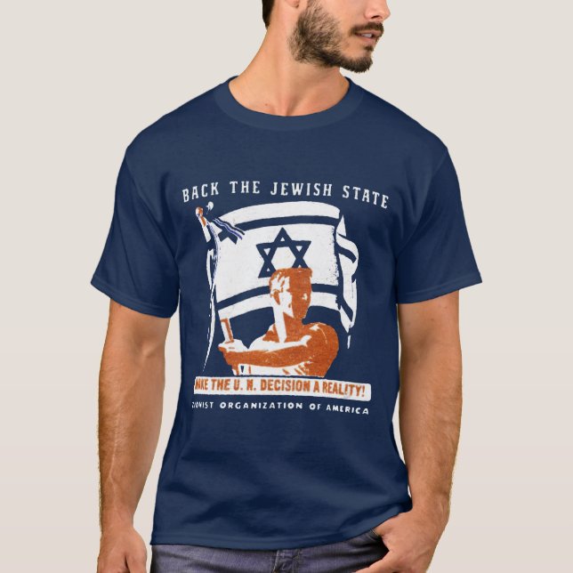 Camiseta Poster de 1947 sionistas (Anverso)