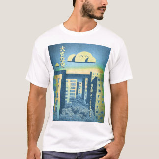 Camiseta Poster de arte de vaporwave en Japón