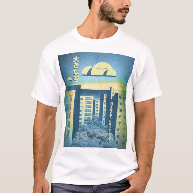Camiseta Poster de arte de vaporwave en Japón (Anverso)