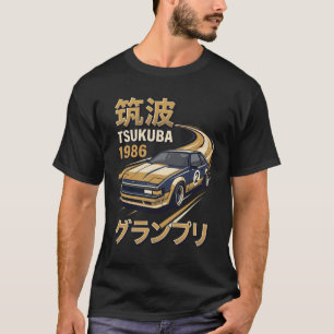 Camiseta Póster de carreras del Grand Prix Vintage Tsukuba 