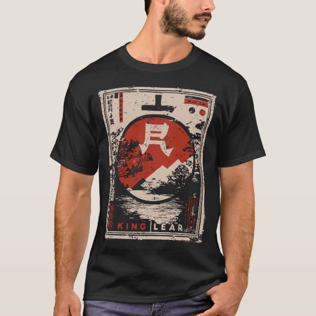 Camiseta Poster de King Lear Shakespeare - Ukiyo-e japonés (Anverso)
