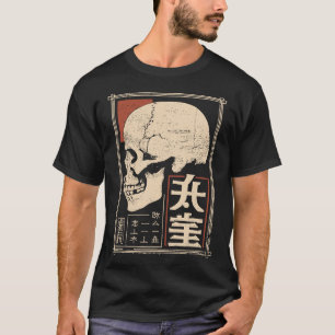 Camiseta Poster de la Cráneo de Muerte - Ukiyo-e japonés