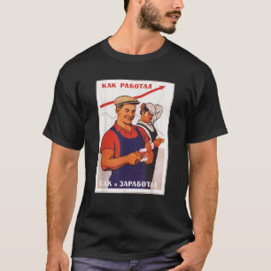 Camiseta Poster de propaganda de la URSS soviética de la ec