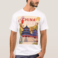 Póster de viaje de Pekín China | Arte mural de ciu