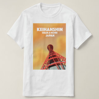 Camiseta Póster de viaje Keihanshin Osaka Kobe Japón