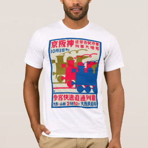 Camiseta Poster del Ferrocarril Art Deco japonés