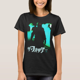 Camiseta Póster japonés clásico de La niebla .