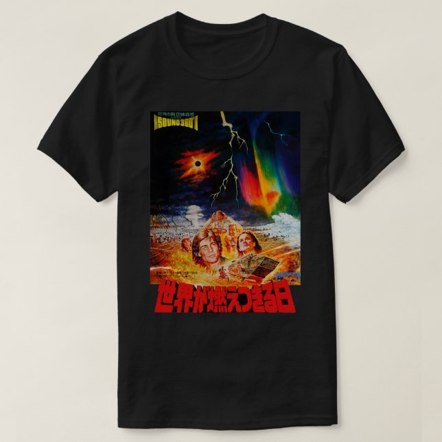 Camiseta Poster japonés de Damnation Alley (Diseño del anverso)