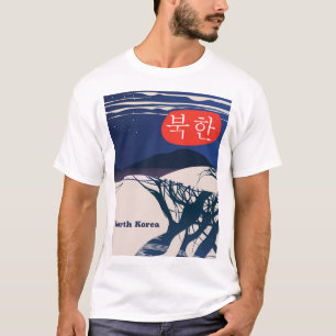 Camiseta Poster norcoreano del viaje del vintage