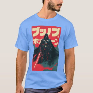 Camiseta Póster retro de Darth Vader con Kanji japonés