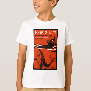 Camiseta Póster Retro de Película Japonesa