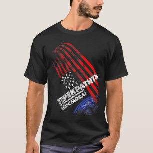 Camiseta Poster soviético de la guerra fría