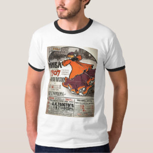 Camiseta Posters de la propaganda de Unión Soviética de l