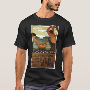 Camiseta Posters de la propaganda de Unión Soviética de l