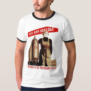 Camiseta Posters de la propaganda de Unión Soviética de l