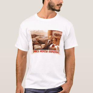 Camiseta Posters de la propaganda de Unión Soviética de l