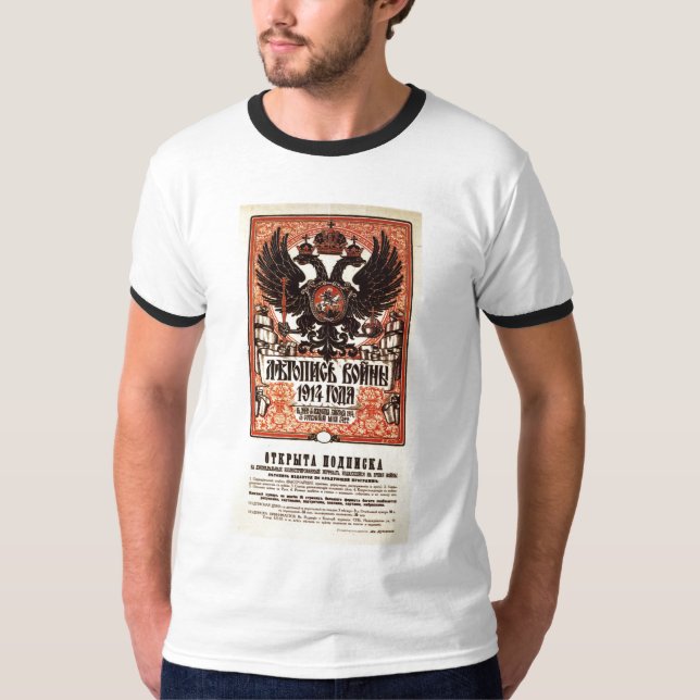 Camiseta Posters de la propaganda de Unión Soviética de la (Anverso)