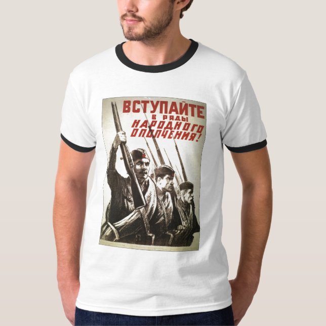 Camiseta Posters de la propaganda de Unión Soviética de la (Anverso)