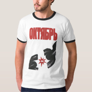 Camiseta Posters de la propaganda de Unión Soviética de la