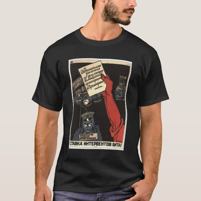 Camiseta Posters de la propaganda de Unión Soviética de la (Anverso)