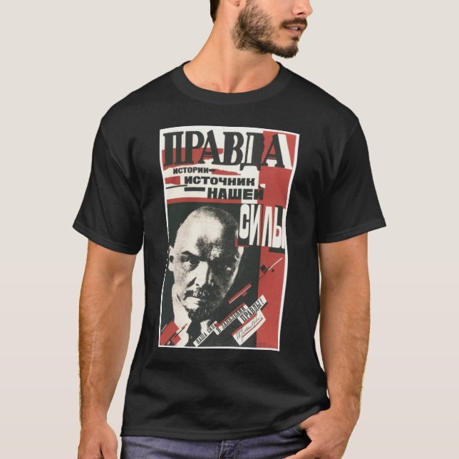 Camiseta Posters de la propaganda de Unión Soviética de la (Anverso)