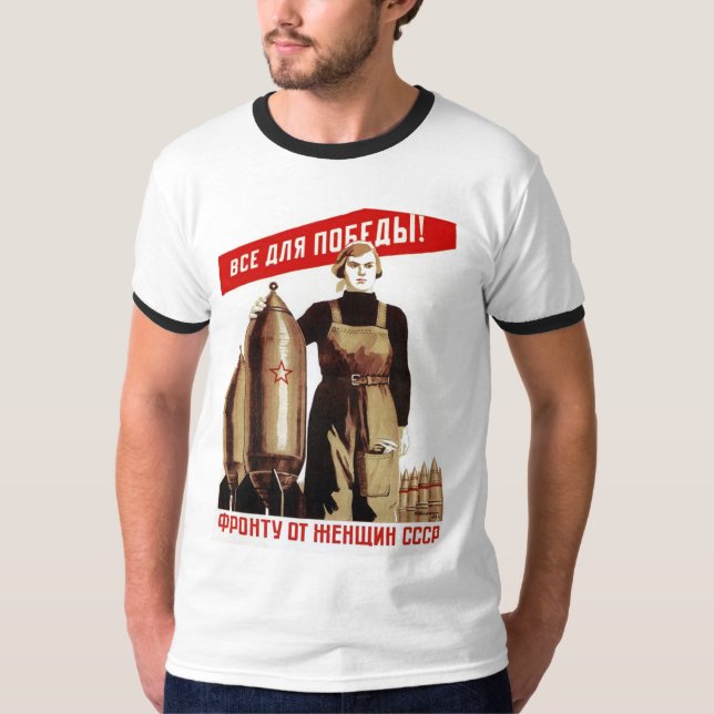 Camiseta Posters de la propaganda de Unión Soviética de la (Anverso)