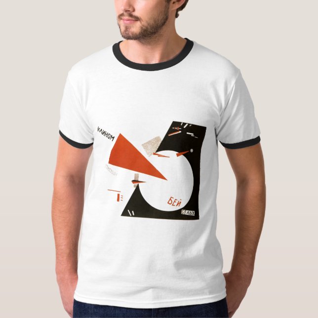 Camiseta Posters de la propaganda de Unión Soviética de la (Anverso)