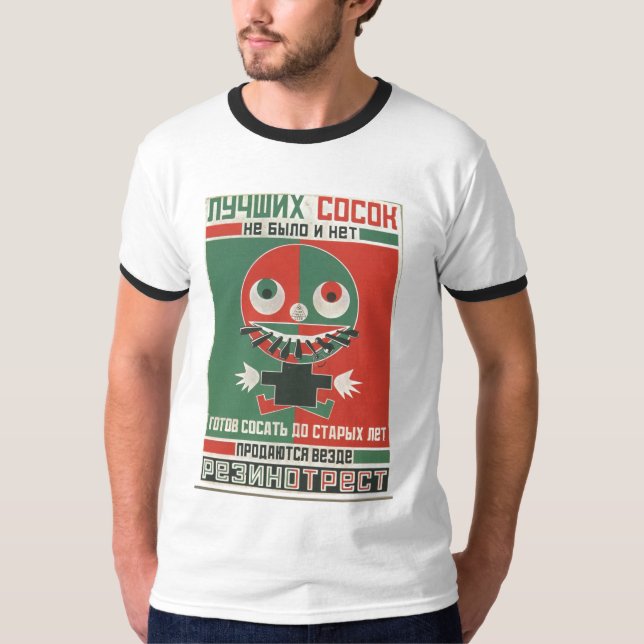 Camiseta Posters de la propaganda de Unión Soviética de la (Anverso)