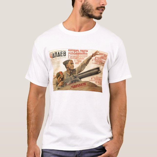 Camiseta Posters de la propaganda de Unión Soviética de la (Anverso)