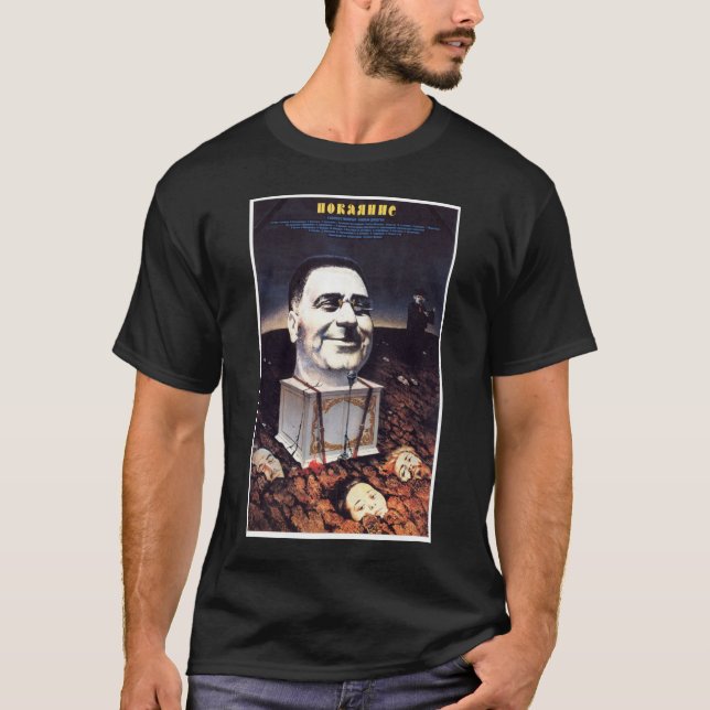 Camiseta Posters de la propaganda de Unión Soviética de la (Anverso)