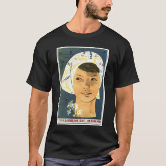 Camiseta Posters de la propaganda de Unión Soviética de la