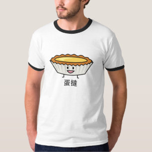 Camiseta Postre agrio del chino de la corteza de las