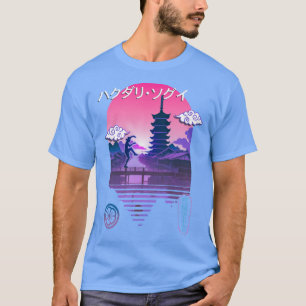 Camiseta Postura de la grulla