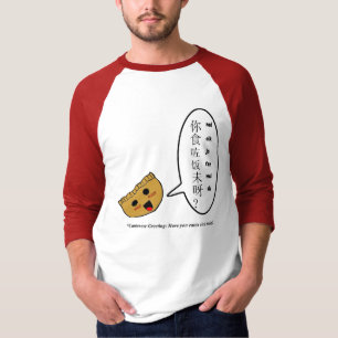 Camiseta Potsticker que habla