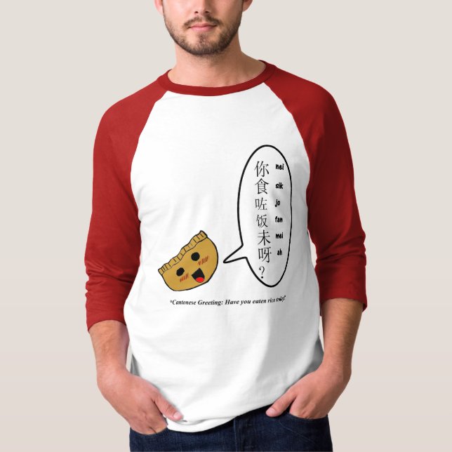 Camiseta Potsticker que habla (Anverso)