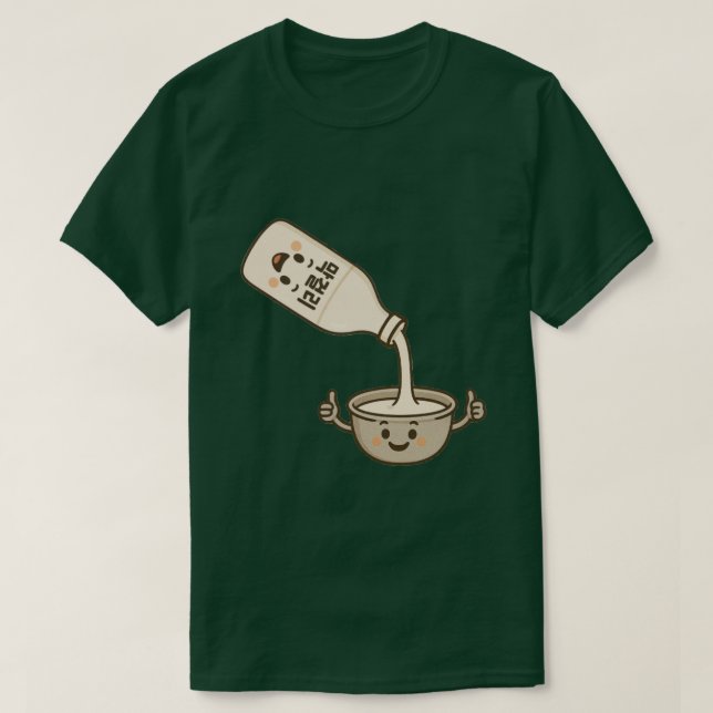 Camiseta Pouring Makgeolli (Diseño del anverso)