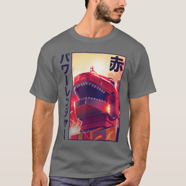 Camiseta Power Rangers Comic Boom Red Ranger Dinozord Kanji (Anverso)