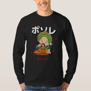 Camiseta Pozol mexicano Pho-Zole