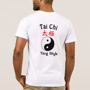 Camiseta práctica