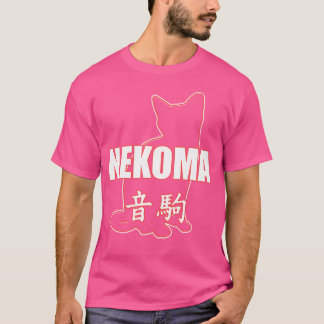 Camiseta Práctica de voleibol de Nekoma High Anime Manga Co