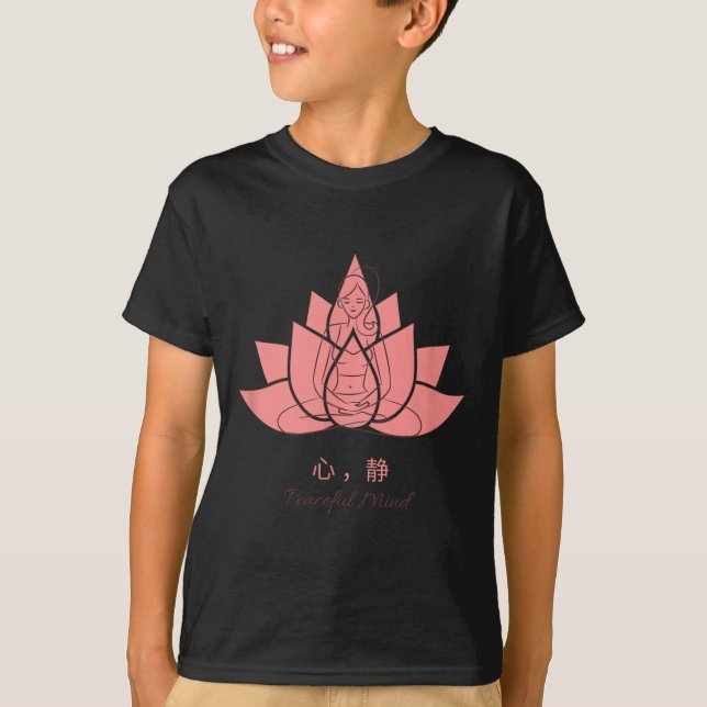 Camiseta Prácticas de Yoga 心静 (Mente Tranquila) (Anverso)