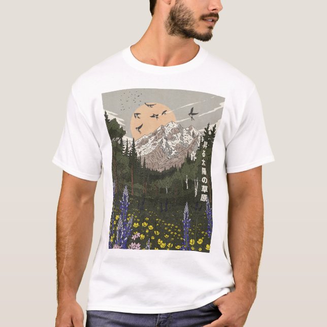 Camiseta Prado del Sol Naciente (Anverso)