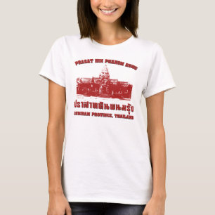 Camiseta Prasat Hin Phanom Rung, Buriram, Isaan, Tailandia