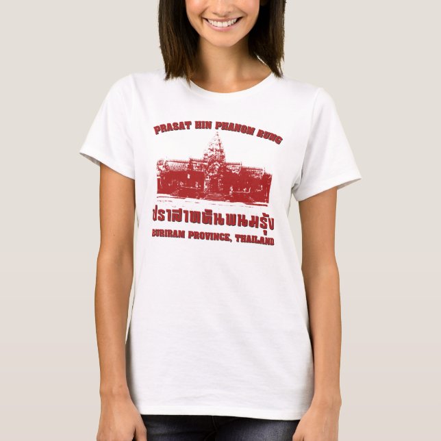 Camiseta Prasat Hin Phanom Rung, Buriram, Isaan, Tailandia (Anverso)