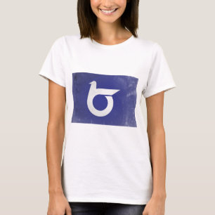 Camiseta Prefectura de Tottori