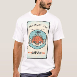 Camiseta Prefectura de Yamaguchi