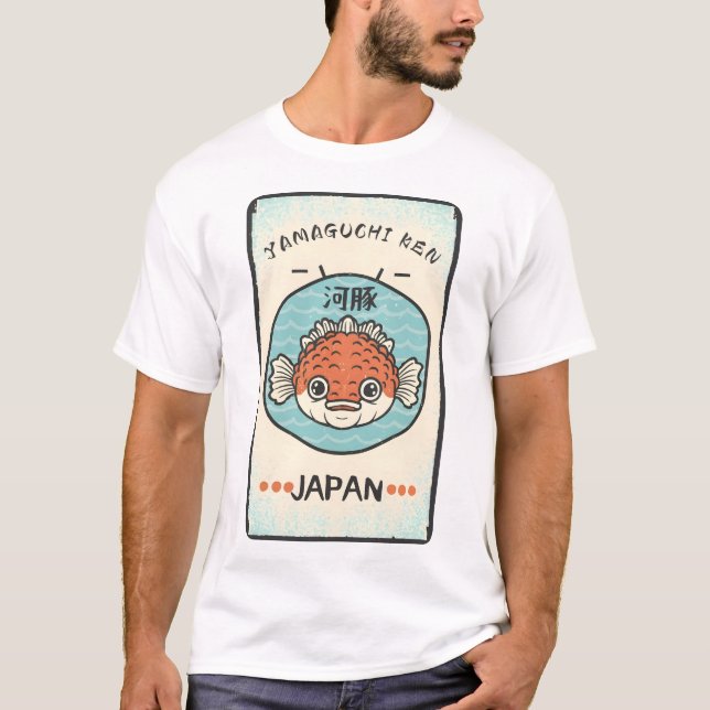 Camiseta Prefectura de Yamaguchi (Anverso)