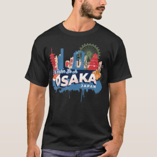 Camiseta Prefiero Estar En Osaka Japón